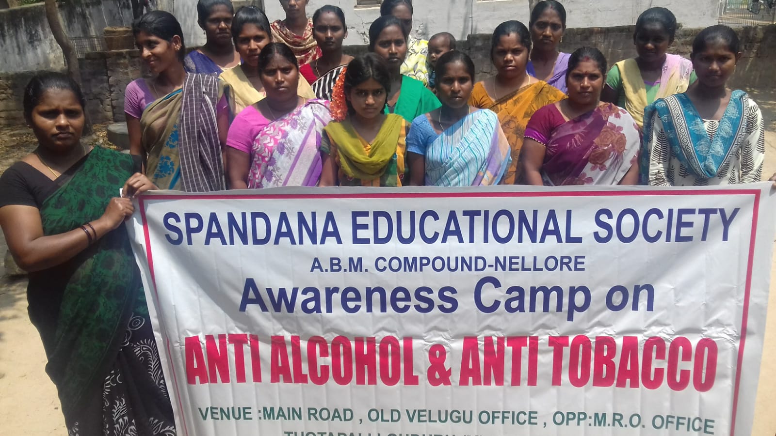 /media/sesnellore/Conducted Awareness Camp in Rural village on Anti-Alcohol and Tobacco.jpg